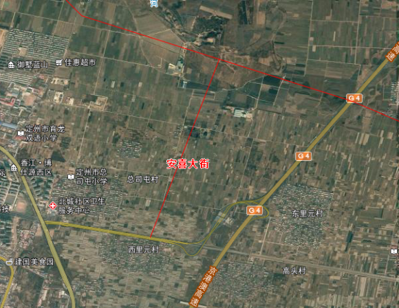 href="/item/定州/238554" data-lemmaid="238554">定州 /a>安喜大街