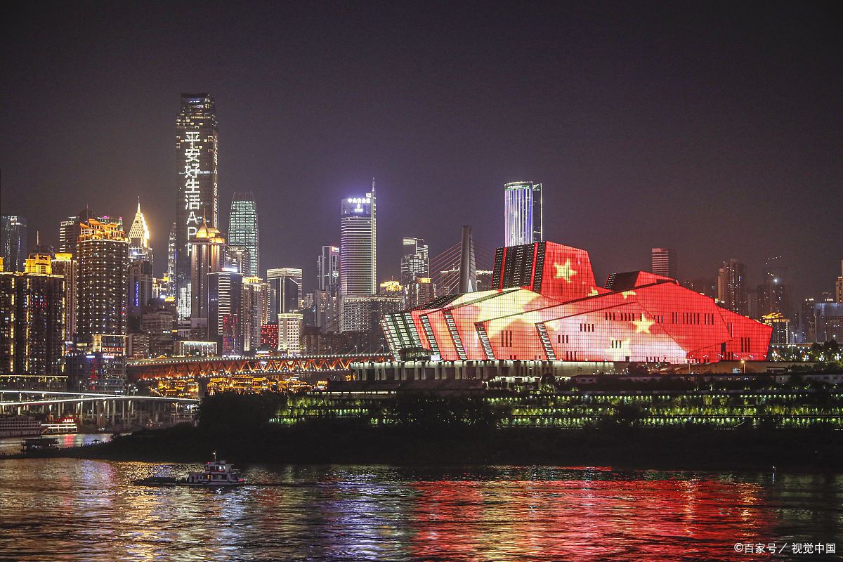 中国夜晚最美4座城市，有鸟巢的夜，也有山城夜景，更有古城风味_百科TA说