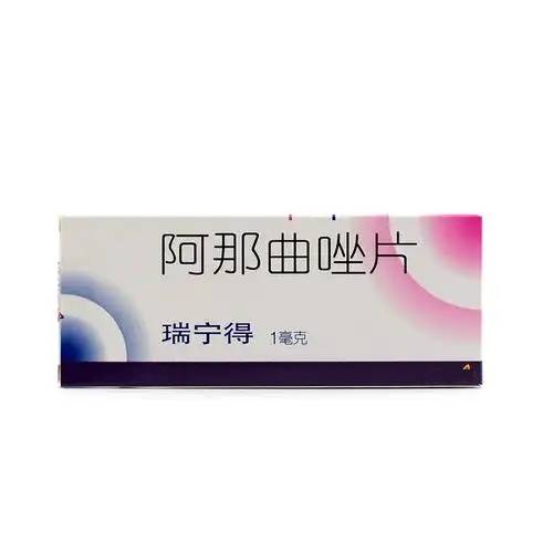 瑞宁得_百度百科