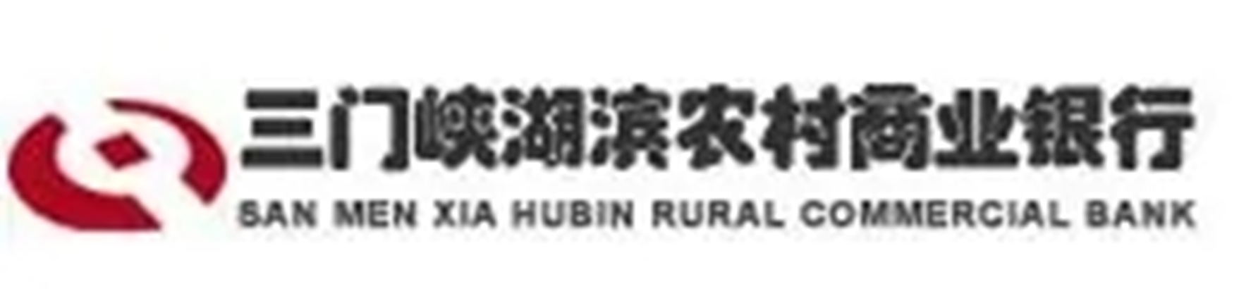 三门峡银行流水 全网资源