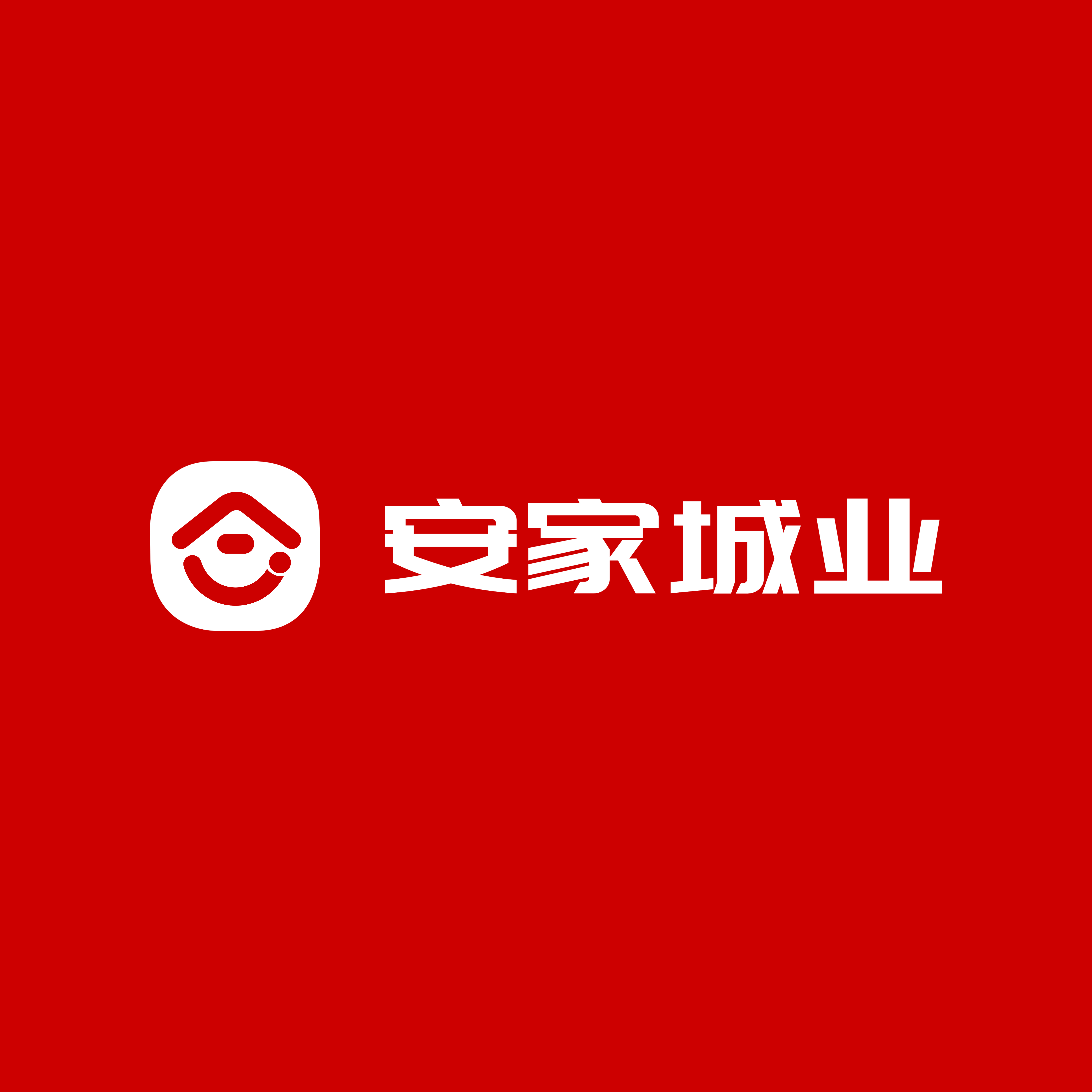 南京安家科技信息咨询有限公司