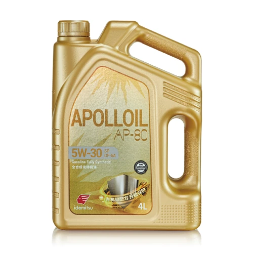 APOLLOIL_百度百科