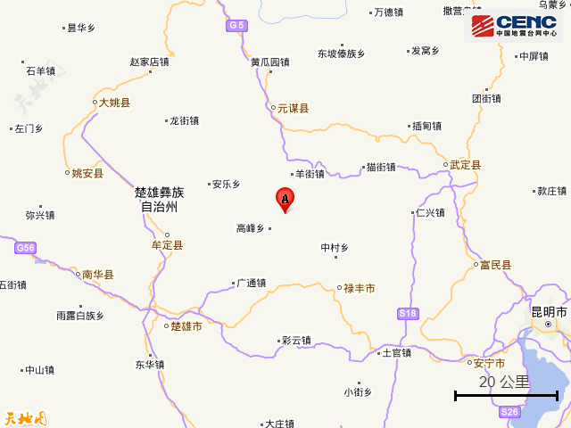 2022年10月10日禄丰3.4级地震