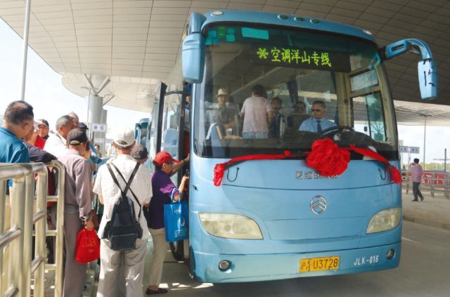 上海公交洋山专线