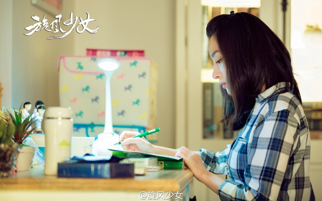 电视剧《 a target="_blank" href="/item/旋风少女/16183458" data