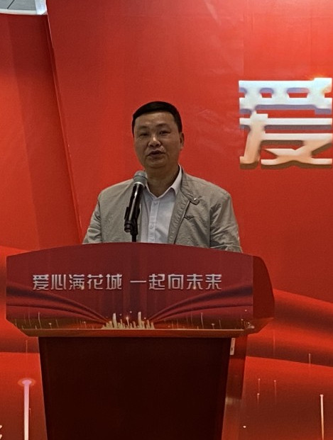 吴汉斌