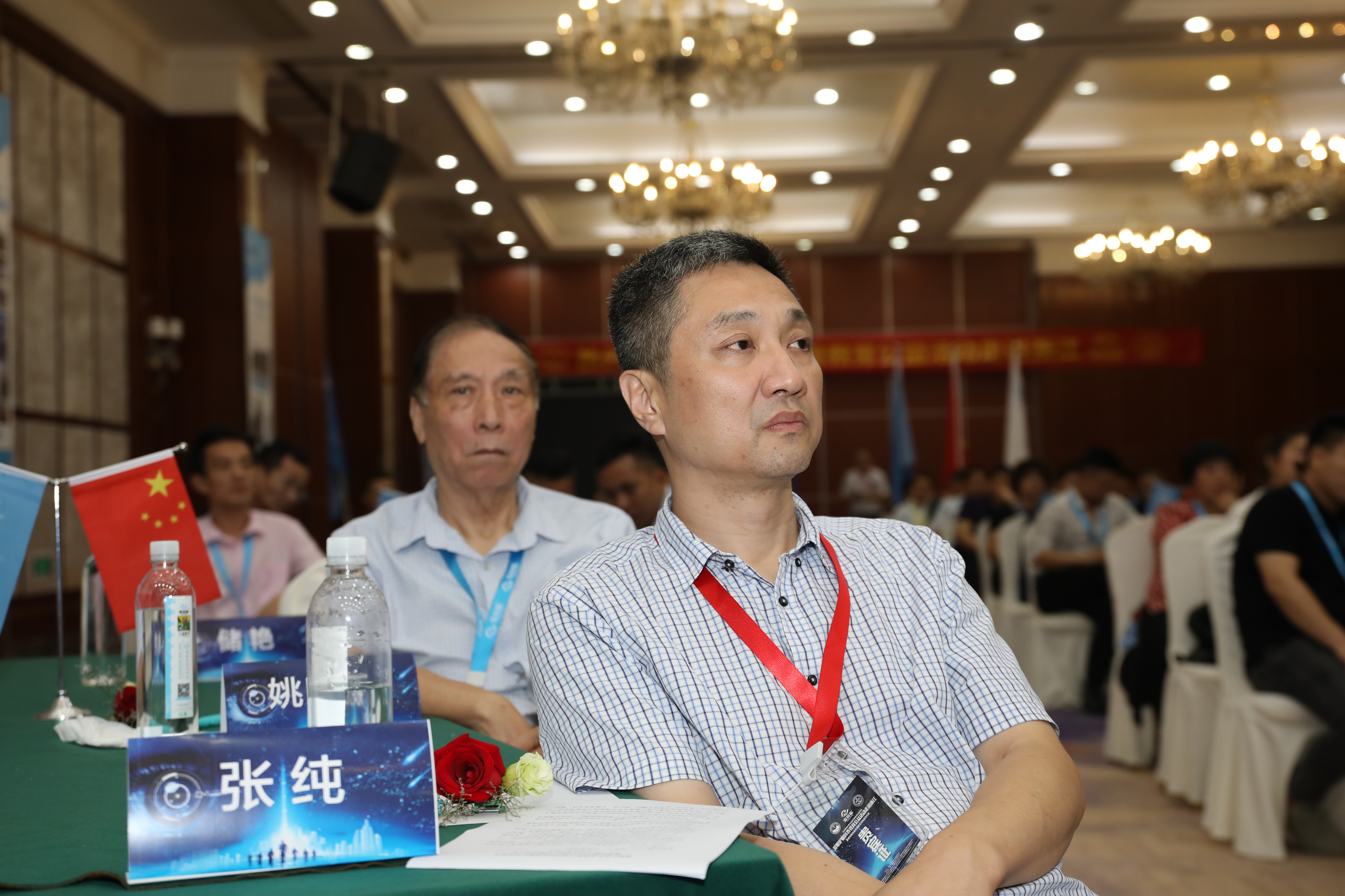 爱尚眼儿童青少年眼健康养护项目