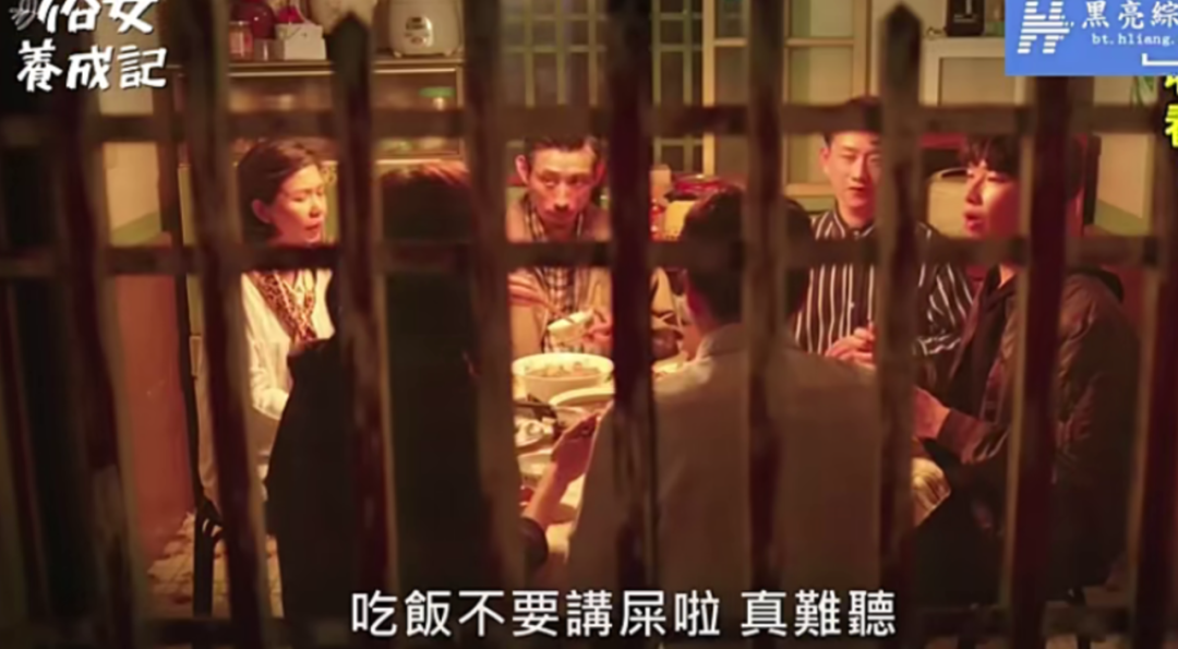 回归9.6，这华语剧无敌了_百科TA说