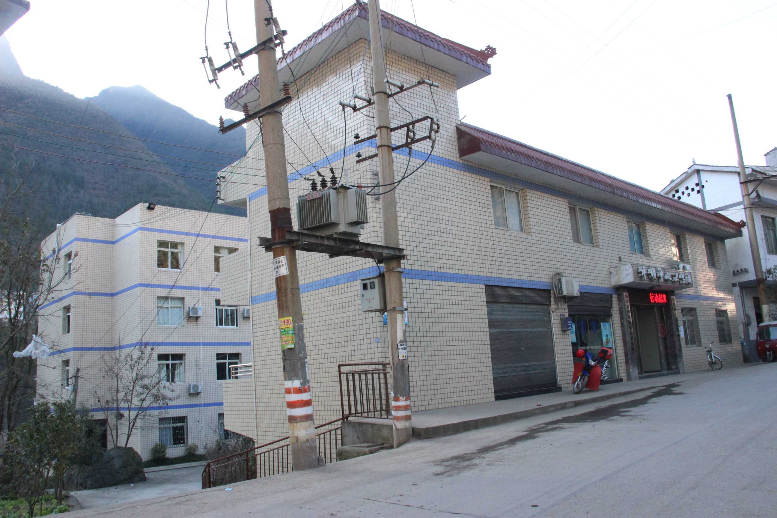 href="/item/重庆/23586" data-lemmaid="23586">重庆 /a>市城口县,地