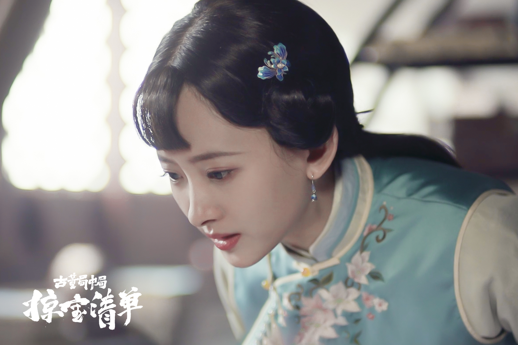  p data-id="gnfy8sxmwf">代文雯,1996年2月24