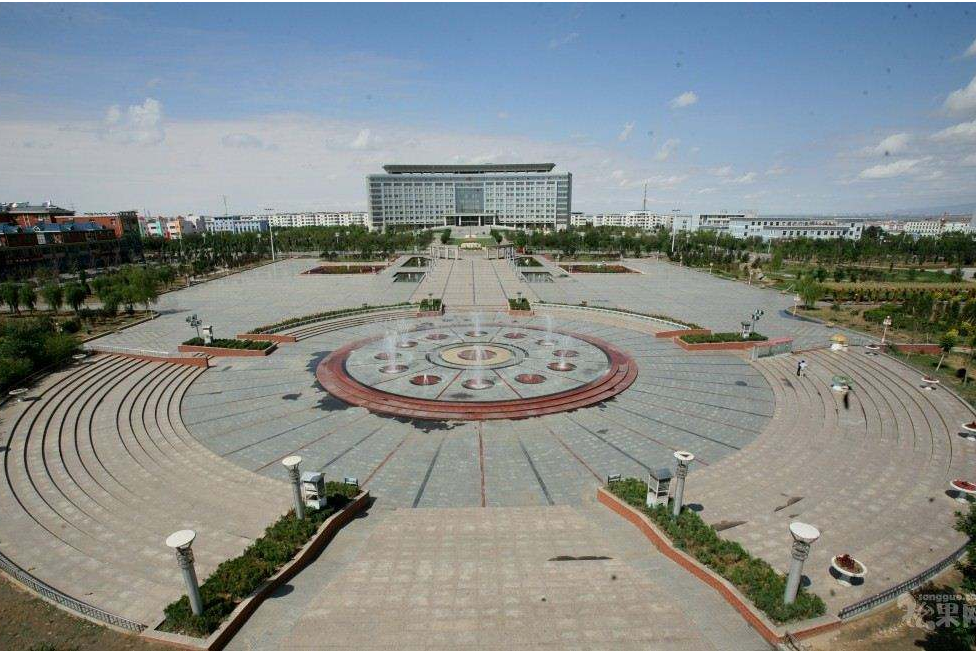 乌海市乌达经济开发区