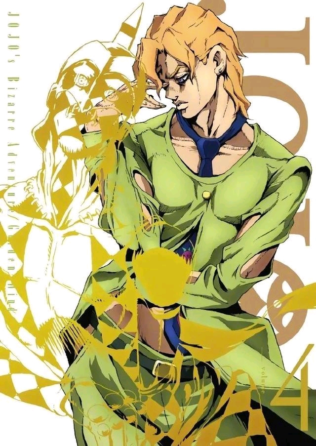 潘纳科达·福葛