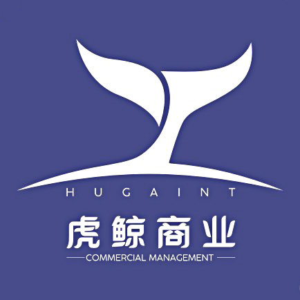 成都虎鲸商业管理有限公司