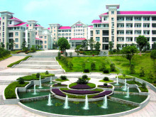 浙江省建德市新安江中学