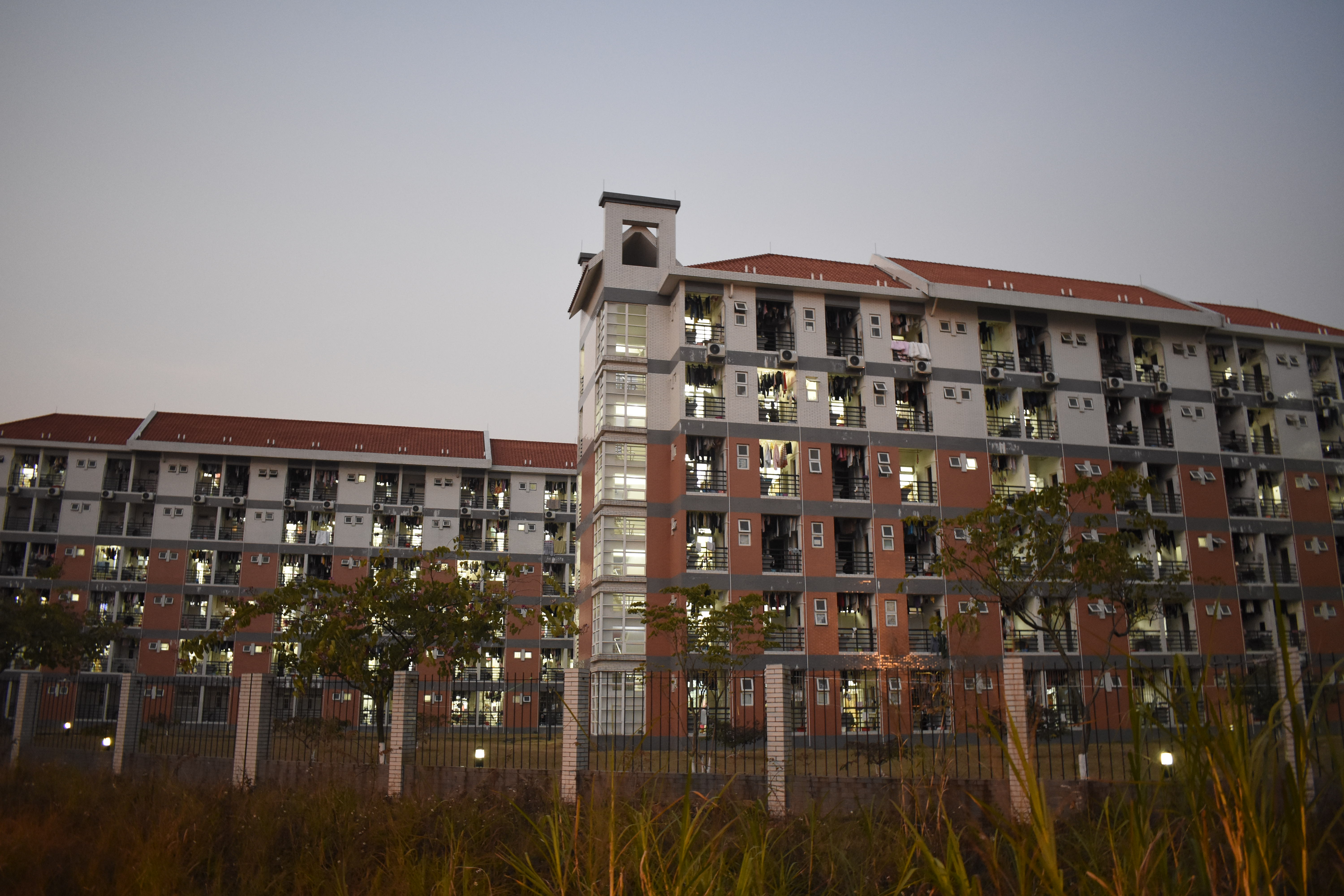  p>广东财经大学( i>guangdong university of finance &amp