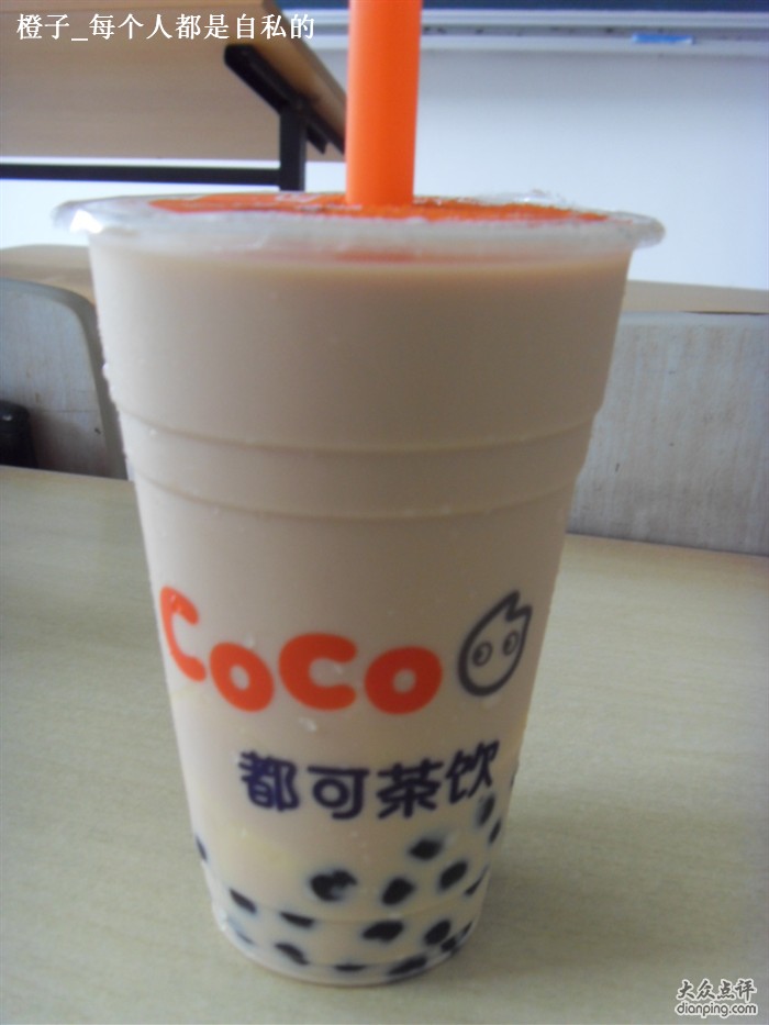 都可茶饮(长宁龙之梦店)