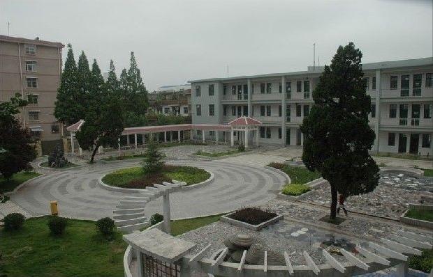 阜南县第一中学