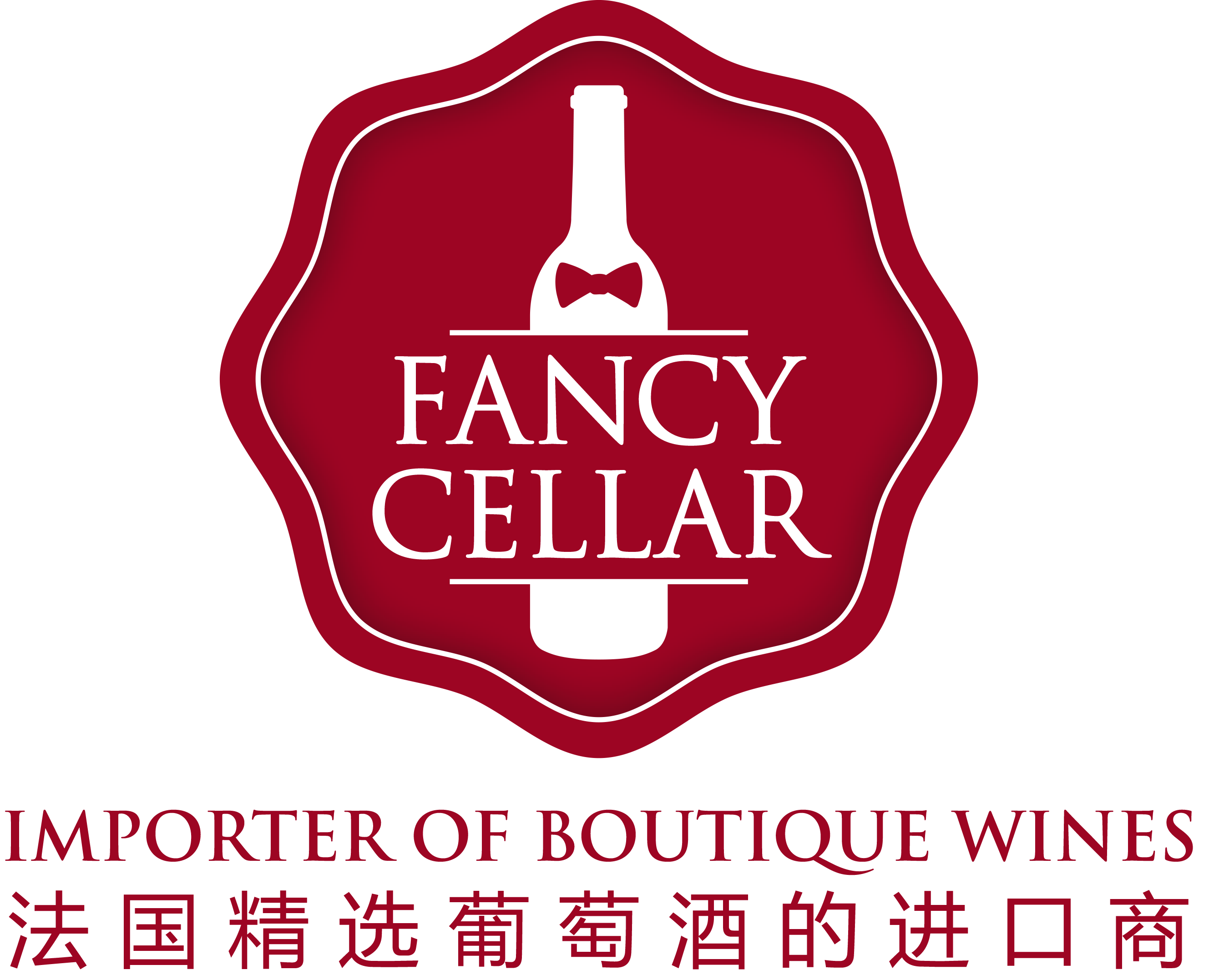  /b>且是一家由一群法国葡萄酒爱好者创立的国际性红酒在线俱乐部,它