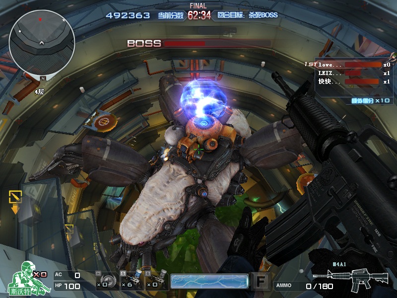  p>雷霆塔是网游" a href="#" data-lemmaid="75017">穿越火线 /a>"的