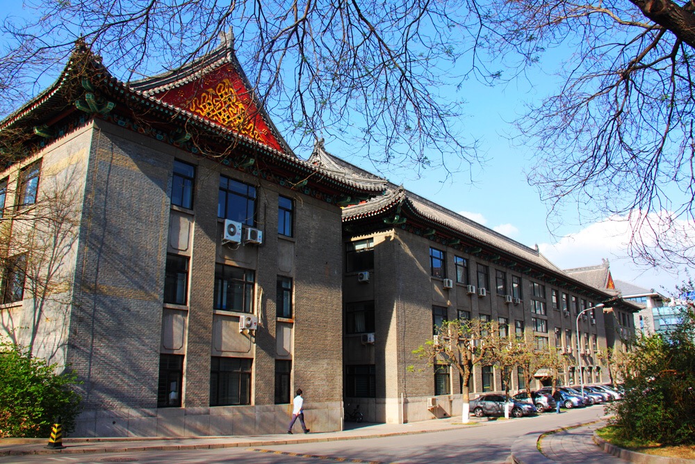  p> b>黑龙江大学国学院 /b>, b>中华人民共和国文化部 /b>直属, b>