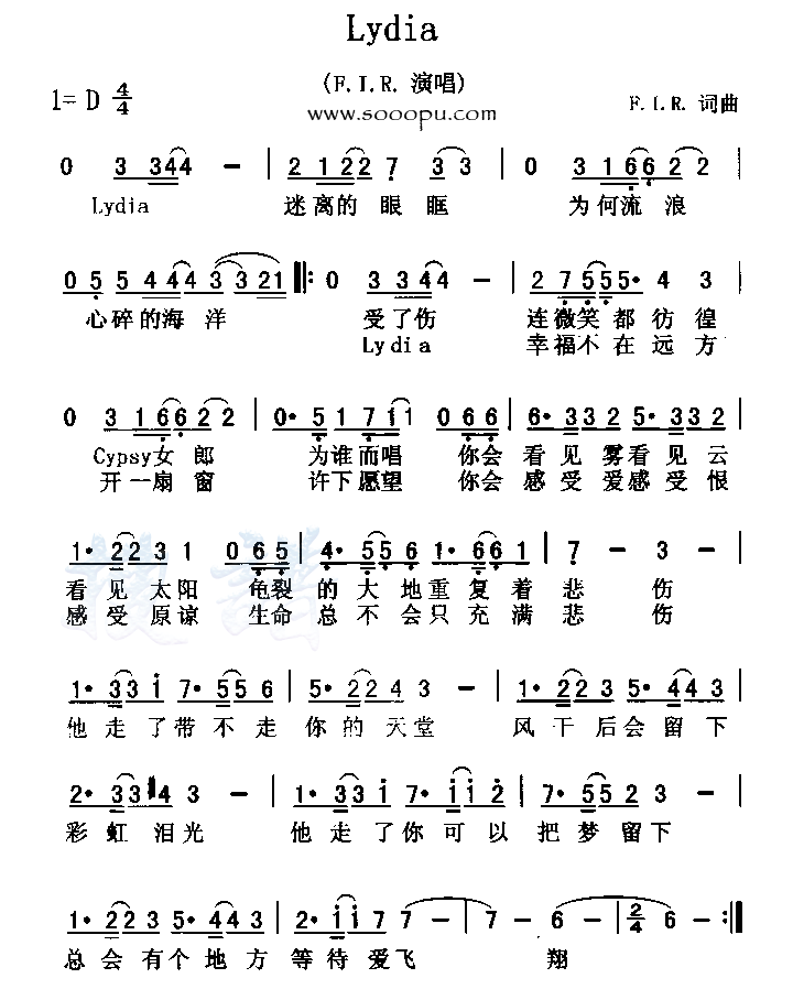  p data-id="gn8fmtztgp">谱曲,是一种音乐创作能力,指歌曲写作(song