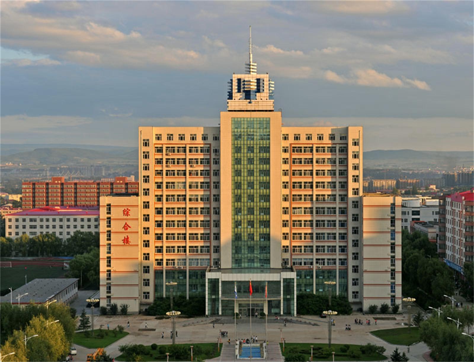 牡丹江师范学院