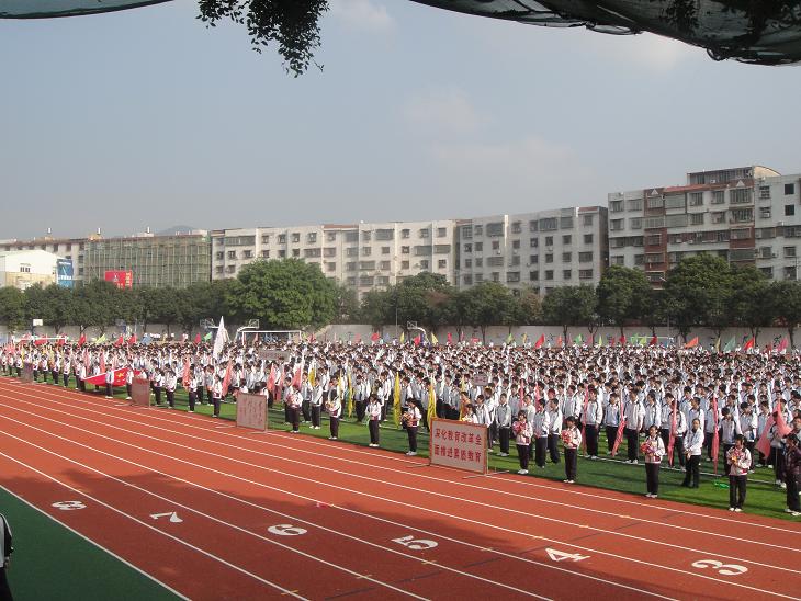  p> a target="_blank" href="/item/安溪铭选中学/4763499" data