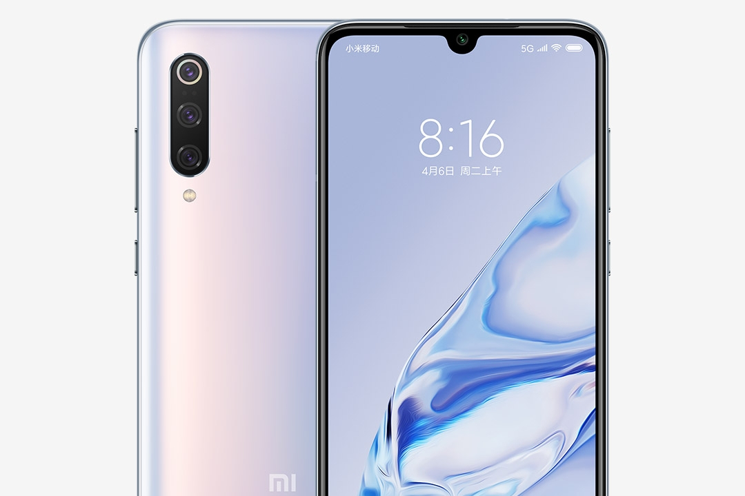 小米9pro5g