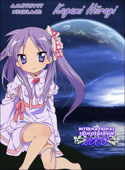  p>国际最萌大会(简称:世萌;英文:international sai