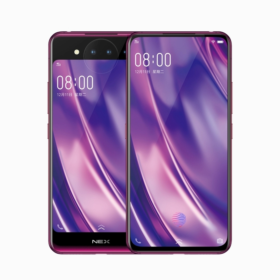 vivo nex双屏版