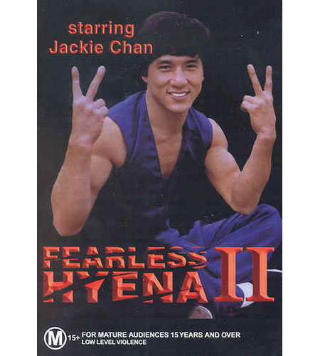 龙腾虎跃longtenghuyue(1983)