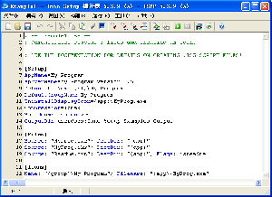 Inno Setup_百度百科