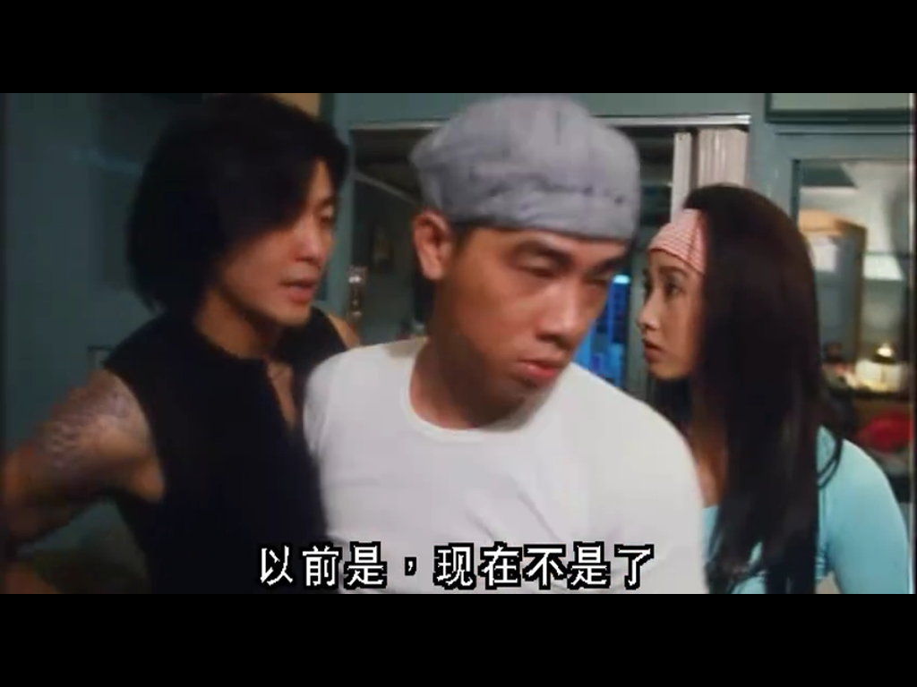  p>《古惑仔3之只手遮天》是由 a href="#" data-lemmaid="16475">