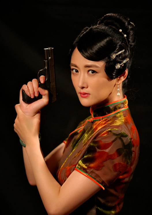 陈洁