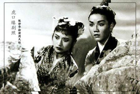 陈妙华