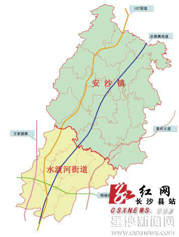 data-lemmaid="1746">长沙县 /a>2015年8月从安沙镇析置出的新街道