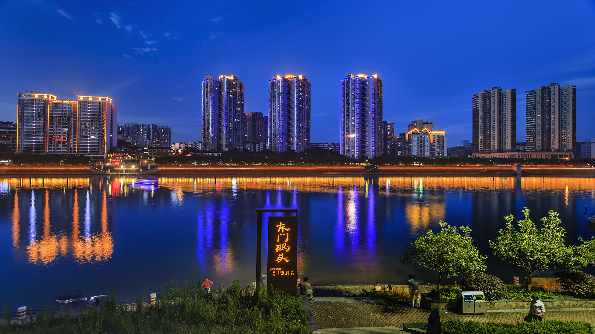  p>内江市, a target="_blank" href="/item/四川省/15626925" data