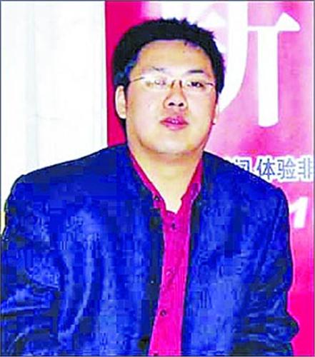  p>王秀杰,其开放的博客名为"带头大哥777",点击数高达237049499次