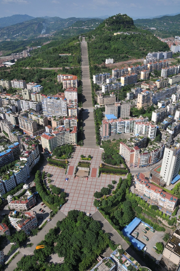  p>云阳县位于 a target="_blank" href="/item/重庆市/436625" data