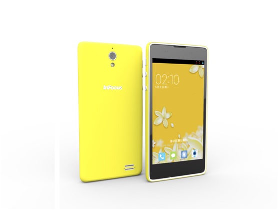  p>富可视糖果m210手机是富可视infocus针对年轻消费者推出的一款智能