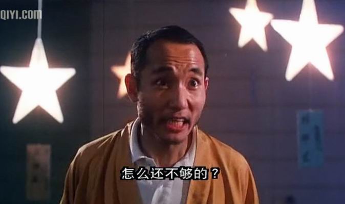 p>《富贵开心鬼》,是一部1989年上映的香港惊悚喜剧电影,该片由 a