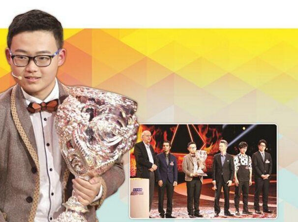 最强大脑第三季》, a target="_blank" href="/item/江苏卫视/6570703