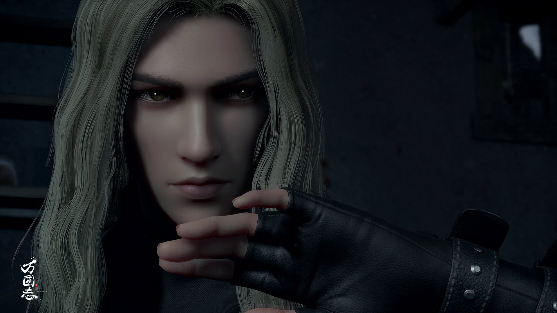  p>韦萨礼,《 a target="_blank" href="/item/万国志/23219621" data