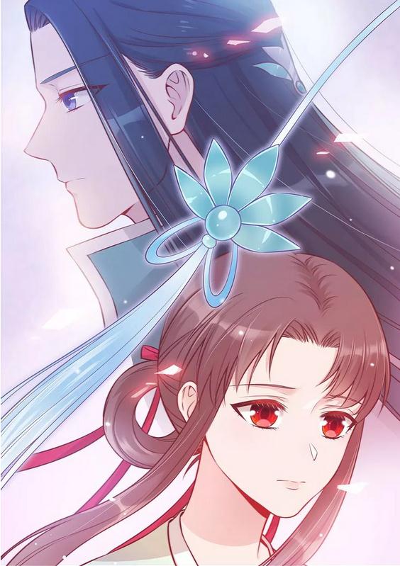 美人老矣