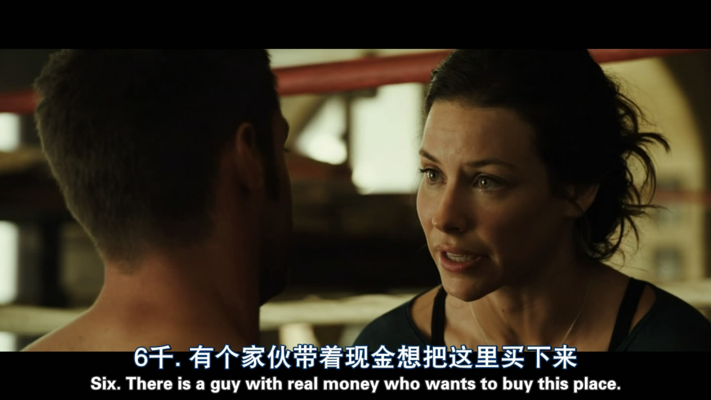 铁甲钢拳