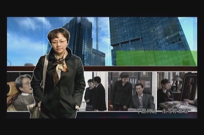  p>《李春天的春天》是由导演 a href="#" data-lemmaid="10703137">