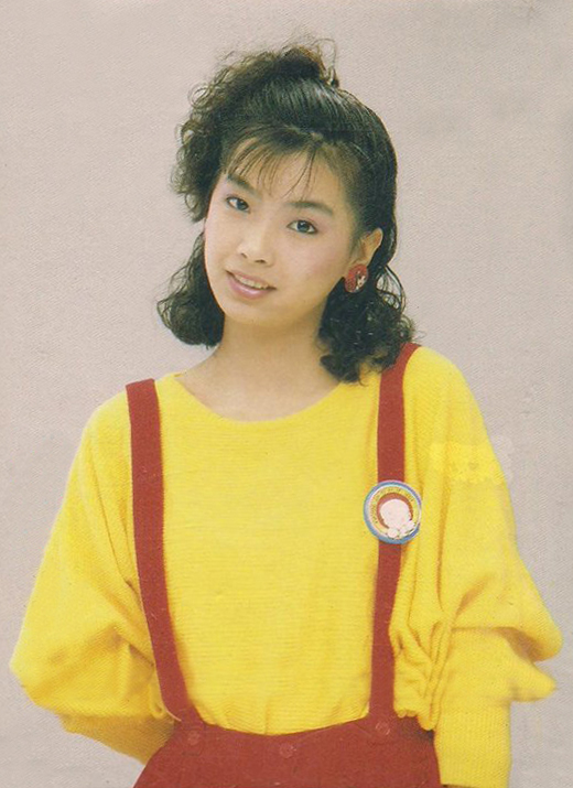  p>《秋词》是林美惠演唱的一首歌曲,收录于其1970年发行的专辑《 a