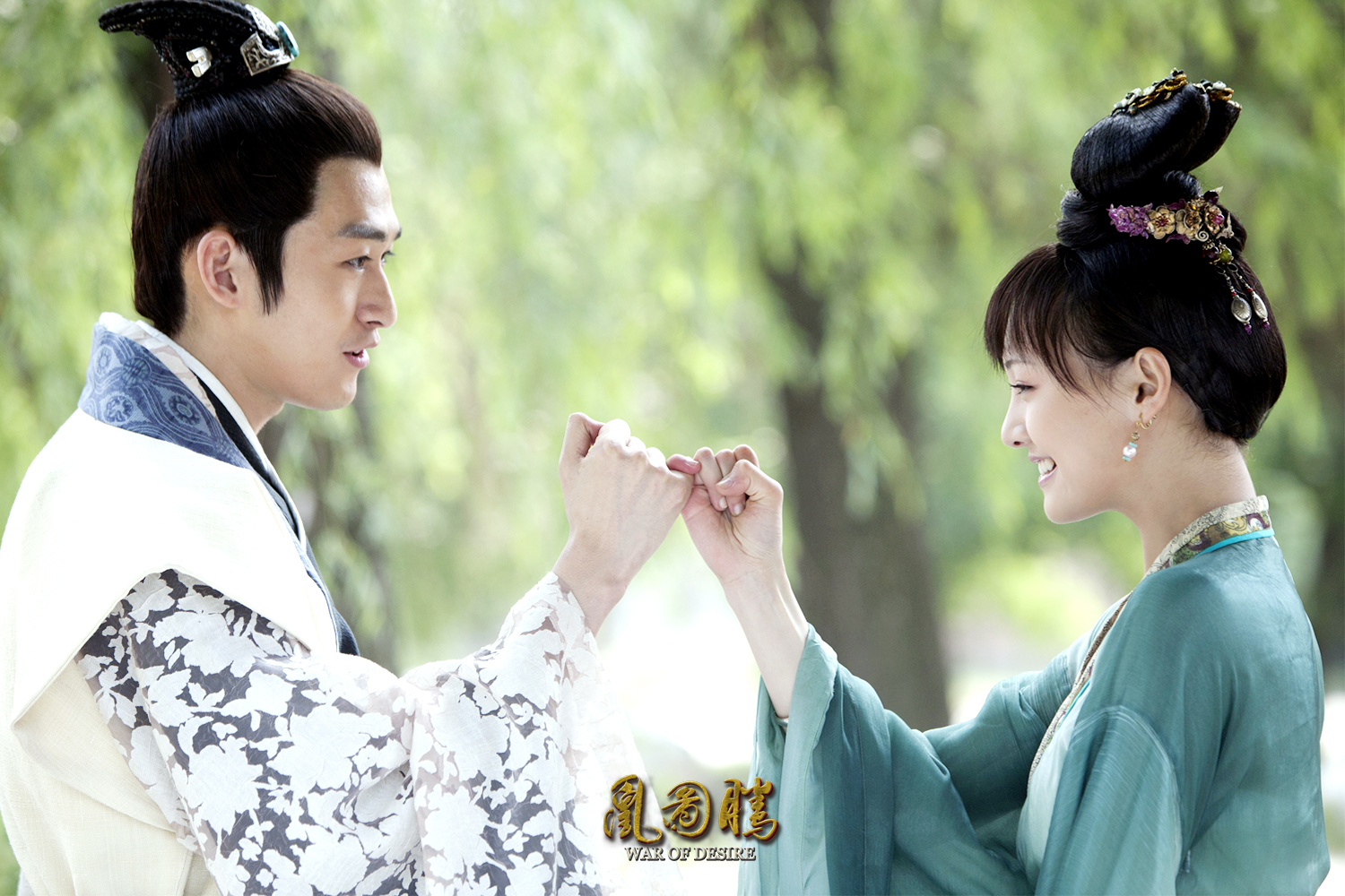 凰图腾(2011年大型古装电视连续剧)