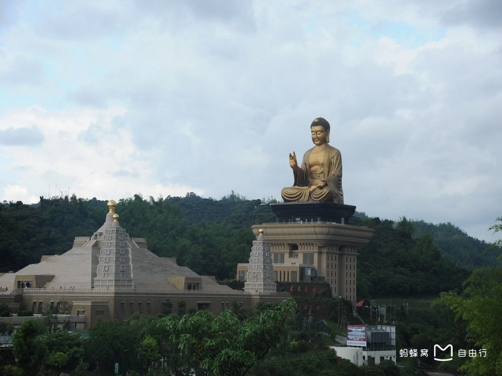 佛光山