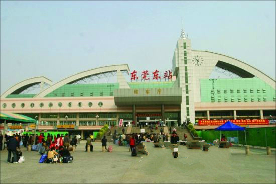 中国广东省内一条连接广州市,梅州市和汕头市的国铁Ⅱ级客货共线铁路